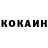 Кетамин VHQ TRSAYID