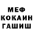 Amphetamine VHQ Aldar Nikolaev