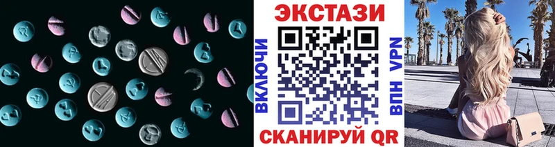 Ecstasy ешки  это как зайти  Тула  MEGA онион 