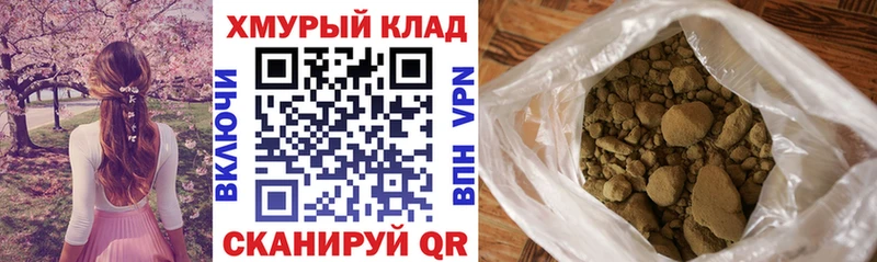 Героин афганец  Тула 