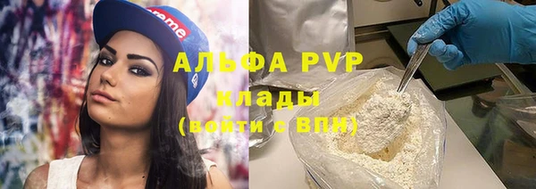 гашиш Алексин