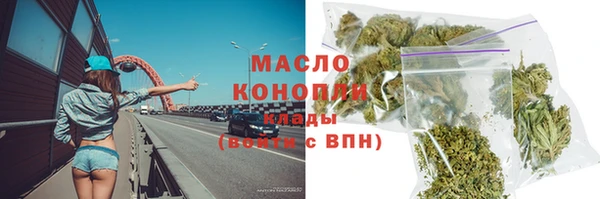 гашиш Алексин