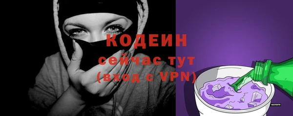 мяу мяу мука Алзамай
