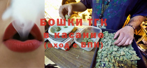 гашиш Алексин