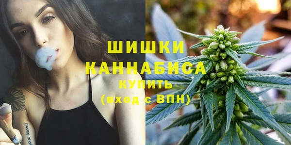 гашиш Алексин