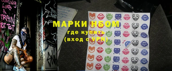 гашиш Алексин