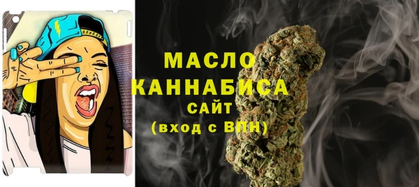 мяу мяу мука Алзамай