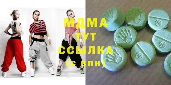 гашиш Алексин