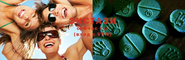 гашиш Алексин