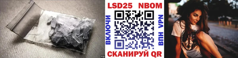 Лсд 25 экстази ecstasy  магазин    Тула 