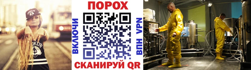omg сайт  Тула  МЕТАМФЕТАМИН Methamphetamine 