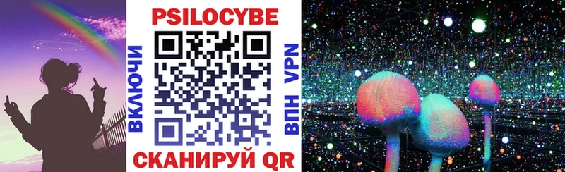 даркнет сайт  Тула  Псилоцибиновые грибы MAGIC MUSHROOMS 